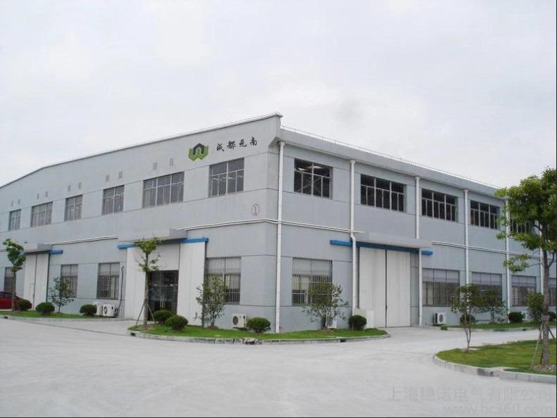 Verified China supplier - Chengdu Yuannan Technology Co., Ltd.