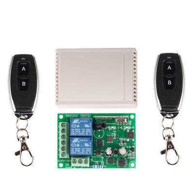 China 433Mhz AC250V Universal Auto Switch 2CH Relay Wireless Remote Control Receiver + 2pcs RF 433Mhz Remotes for sale