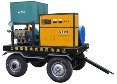 China Heavy Duty Hydro Blasting Equipment Water Jet Hydro Blaster For Surface Removing for sale