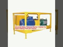 Industrial Water Pressure Washer Cleaner For Paper Making Plant Jet Cleaner