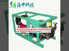 Heavy Duty Industrial Water Pressure Cleaner High Pressure Water Jet Cleaner