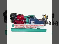 350bar Gasoline High Pressure Water Cleaner High Pressure For Tubes Cleaning