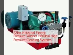 22kw Industrial Electric Pressure Washer 11600psi High Pressure Cleaning Systems