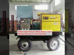 300bar High Pressure Water Blaster Hydro Blasting Machine For Rust Removal