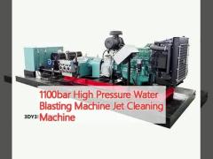 1100bar High Pressure Water Blasting Machine Jet Cleaning Machine