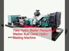 75kw Hydro Blaster Pressure Washer Rust Oxide Hydro Blasting Machine