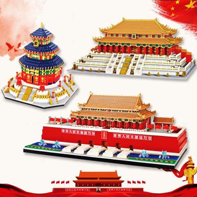 China Toy Other Chinese Architectural Model Building Toys Taihe Temple Tiananmen Assembled Building Blocks for sale