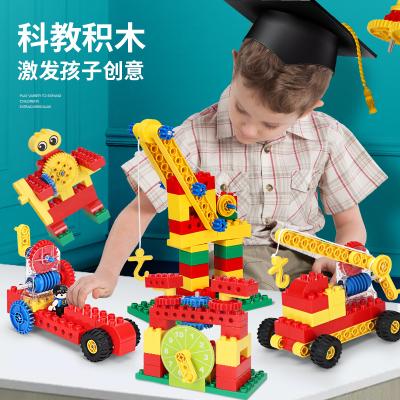 China Early Education Toy Education Series Assembled Building Toys Children's Mechanical Science And Education Building Blocks for sale