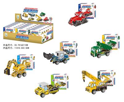 China DIY TOY 3D Puzzle Assembled Building Vehicle 3D Toy Inertial Construction Vehicle Paper DIY Toy Puzzle for sale