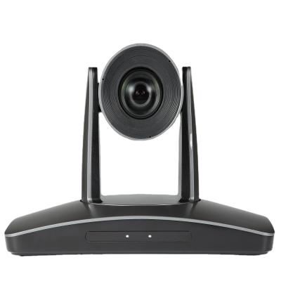 China Conference PTZ camera for personal video recording for sale