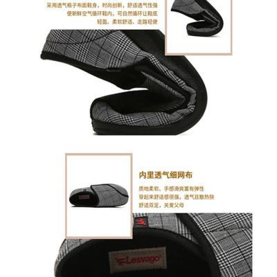 China Adjustable Speed ​​Boat Collectable Extra Puffy Shoes With Breathable Woven Outer Health Care Product For Elderly for sale