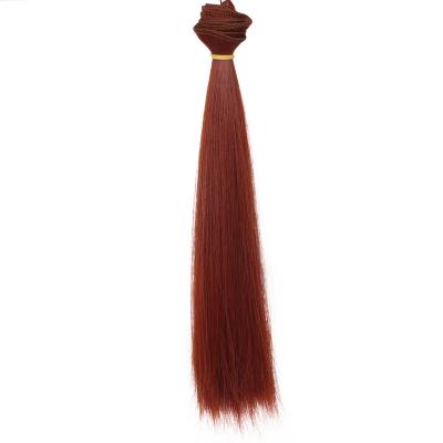 China Cartoon Toy New BJD Doll Wig Hair High Temperature Silk Row, 25cm Doll Multicolor Hair for sale