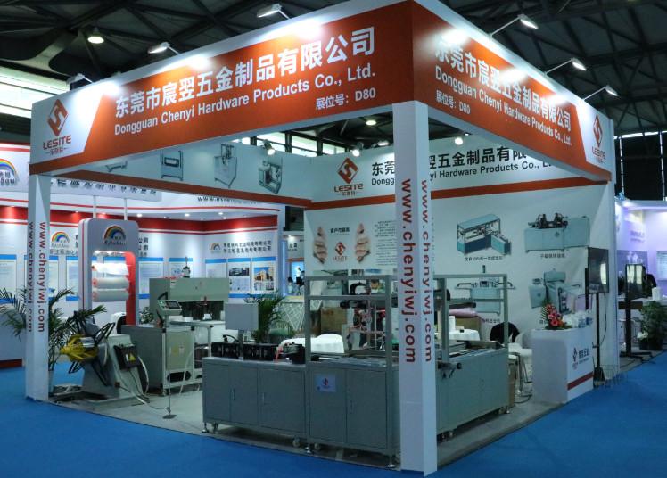 Verifizierter China-Lieferant - Dongguan city Lesite electromechanical equipment Co., LTD