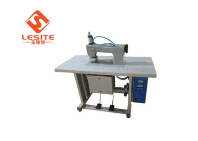 China 2.5KW Ultrasonic Non Woven Sealing Machine for sale