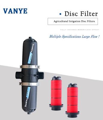 China Agriculture Irrigation 4 Inch Double Disc Filter Tank Short Filter For Agriculture Irrigation for sale