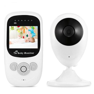 China 2.4 inch talk bady wireless bady two way wireless monitor digitalvideo music player monitor for sale