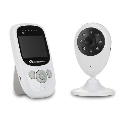 China Music Player LCD Display Wireless Baby Monitor Maintenance Night Vision Two Way Visual Smart Baby Monitor for sale