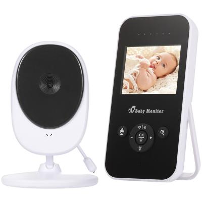 China Music Player 2.4 Inch Baby Monitor Mini Cctv Audio Only 2 Home Security And Indoor Camera Hello Sound With Camera for sale