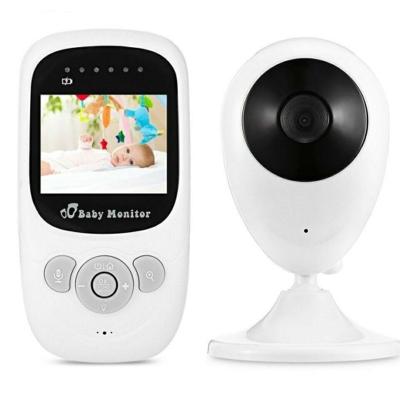 China Music player multiple languages ​​setting monitor bady 2.4 inch lcd display two way talk talk bady monitor smart baby monitor for sale