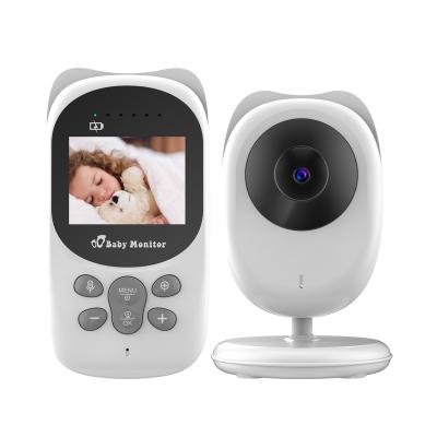 China Wholesale Wireless Video Music Player Factory Baby Monitor and Pet Monitor for sale