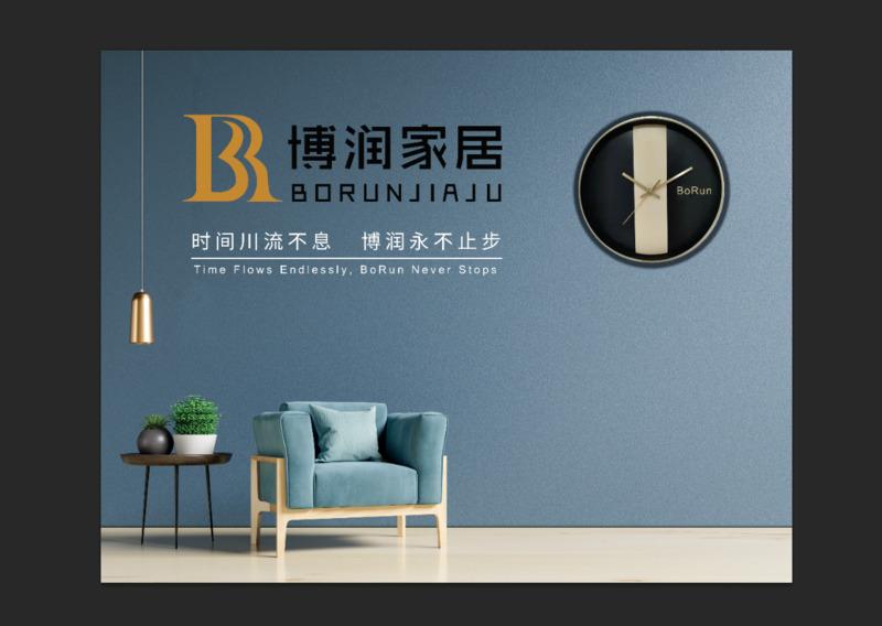 Verified China supplier - Zhangzhou Borun Household Products Co., Ltd.