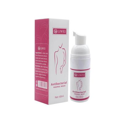 China Female Private Label Yoni Oil Vaginal Wash Women Herbal Vaginal Vaginal Care Products for sale