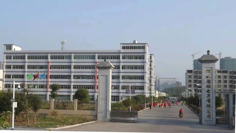 Verified China supplier - Hubei Yiruiheng Technology Co., Ltd.