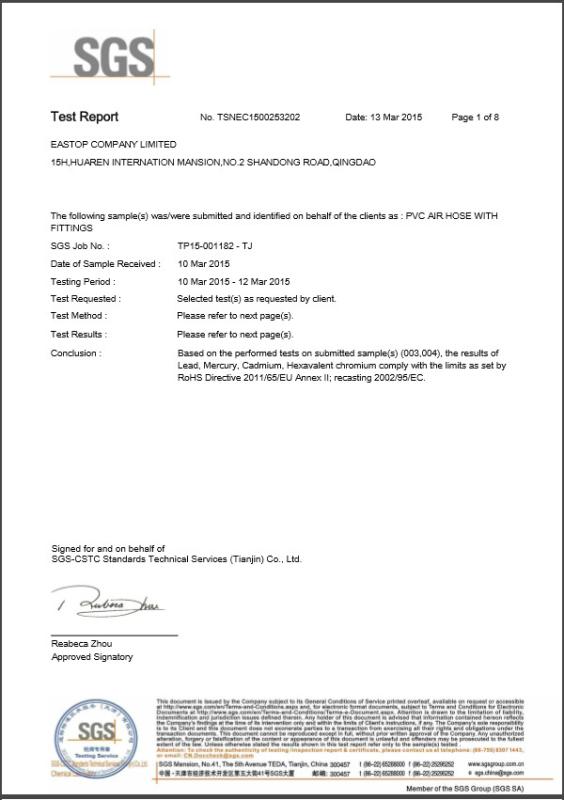 Test Report - qingdao weiaoxin plastic product co.,ltd