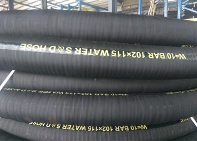 China Flexible Fabric Reinforced Suction Hose , Corrugated Rubber Hose For Delivering Liquid for sale