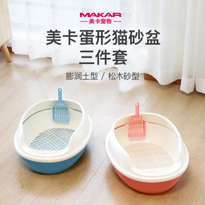 China Sustainable Plastic Cat Litter Clean Up Products Large Space Training Cleaning Cat Toilet Plastic Cat Litter Box for sale