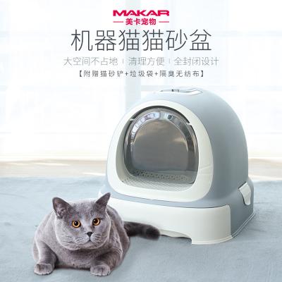 China Amazon Stocked Success Customized Hooded Plastic Collapsible Portable Cat Litter Box Toilet Travel for sale