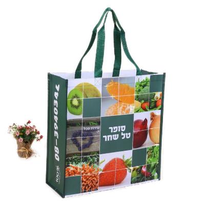 China Lamination Folding Custom Recyclable Non Woven Shopping Tote Bag With Logo for sale