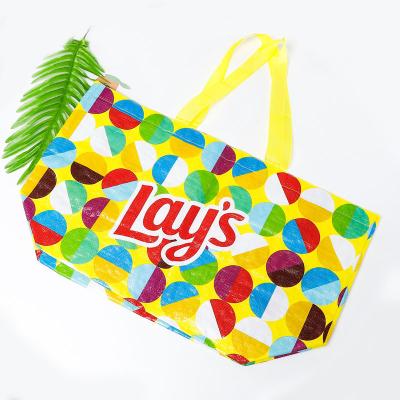 China Custom Printing Large Capacity Eco - Friendly Laminated Polypropylene Shopping PP Woven Bags For China for sale