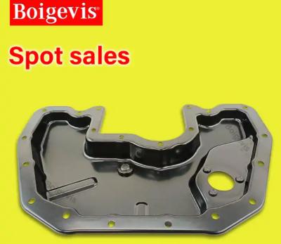 China 11137574532 Automotive Oil Pan Car Oil Sump For BMW E60 E61 E63 E64 E65 E66 for sale