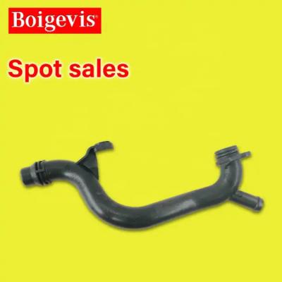 China Audi Q5 Auto Coolant Hoses Engine Coolant Pipe 06H 121 065 D for sale