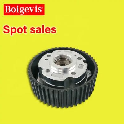 China VW Audi Camshaft Adjuster Automotive Engine Parts 04E 109 088 M for sale