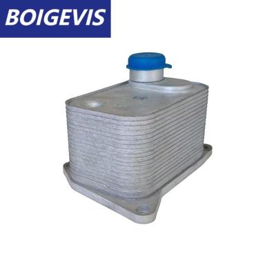 China BOIGEVIS Aluminum Oil Cooler EA888 3rd Generation Engine 06K117021K/06K117021B zu verkaufen