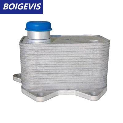 China 04E 117 021 F Audi Aluminum Oil Radiator 06K117021B Volkswagen Oil Radiator for sale