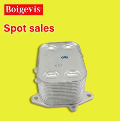 China boigevis Oil Cooler OEM Oil Cooler For BEETLE 5C1 5C2 03N117021 for sale