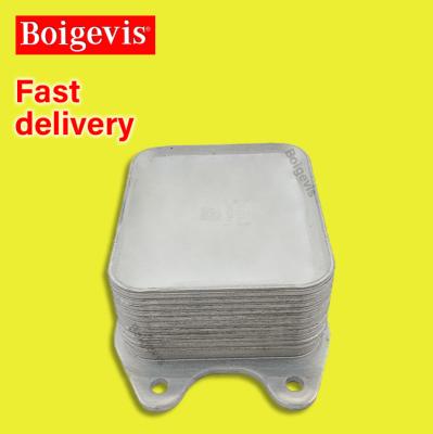 China 06D117021 boigevis High Quality Aluminum Oil Cooler  for  C6 2.0T for sale