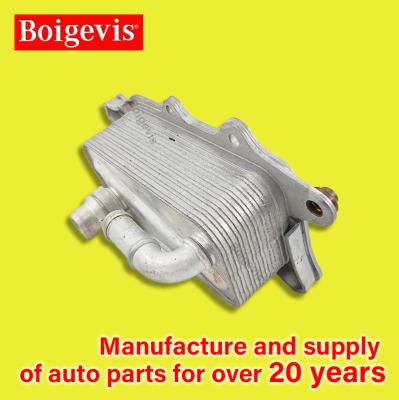 China 06E117021J boigevis Aluminum Oil Cooler Radiator For Huiang C7 3.0T for sale