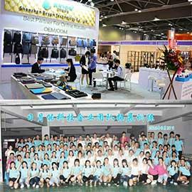 Verified China supplier - Shenzhen Reyon Technology Co., Ltd.