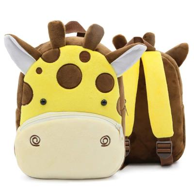 China Waterproof Cute Toddler Backpacks Cartoon Plush Cute Animal Toddler Mini School Bag For Kids for sale