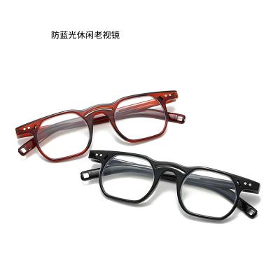 China Glass men quality blue light blocking glasses/reading glass sunglasses/anti myopia wholesale anti reading glass radiation glasses for sale