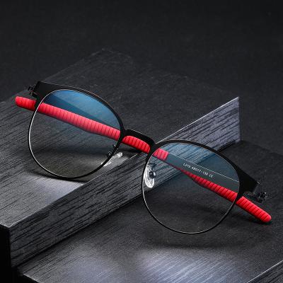 China Reading Glasses / Myopia Glasses Metal-framed Glass Silica Gel Eyewear Non-Slip Wear-Resisting Elastic Optical Glasses for sale