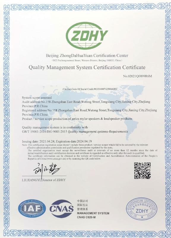 ISO9001 - UNION TEAM LIMITED