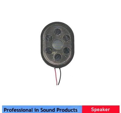 China Electronic Products 2535 Multimedia Speaker for sale