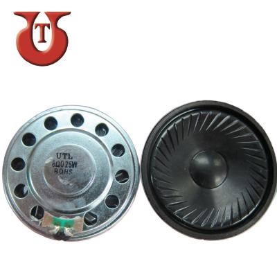 China 57mm sound speaker for sale