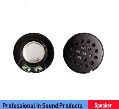 China 23 x 7.1 (H) mm 3mW inner magnet with plastic cover RM23H7.1A300DRJ15C 23mm earphone-microphone RM23H7.1A300DRJ15C for sale