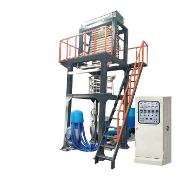 China 2018 New China Supplier Plastic Bag Blowing Film Machine for sale